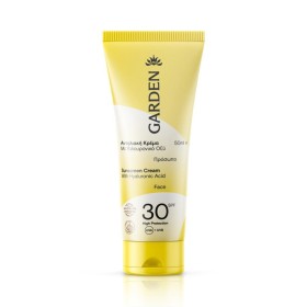 GARDEN Sunscreen Cream SPF30, Αντηλιακή Κρέμα Προσώπου με Υαλουρονικό Οξύ - 50ml