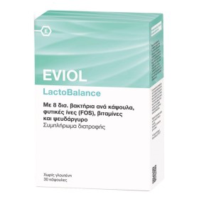 EVIOL LactoBalance,  Σύνθεση με 8 δισ. Βακτήρια, Φυτικές Ίνες, Βιταμίνες Β2, Β3 & Ψευδάργυρο - 30caps