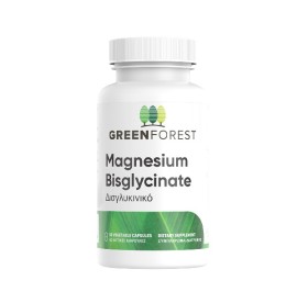 GREEN FOREST Magnesium Bisglycinate, Συμπλήρωμα Διατροφής Δισγλυκινικού Μαγνησίου - 120caps