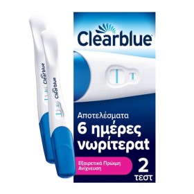 CLEARBLUE Τεστ Εγκυμοσύνης Εξαιρετικά Πρώιμης Ανίχνευσης -2τεμ