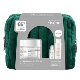 AVENE Promo Hyaluron Activ B3 Αντιγηραντική Κρέμα Κυτταρικής Ανανέωσης -50ml & ΔΩΡΟ Συμπυκνωμένος Ορός Προσώπου & Ματιών -10ml & Micellar Water -100ml & Νεσεσέρ, 1σετ