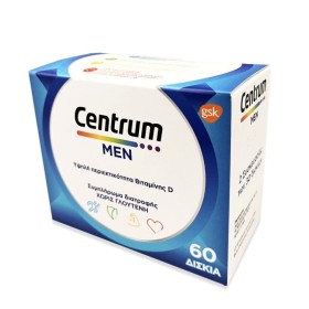 CENTRUM Men, Συμπλήρωμα Διατροφής για Άνδρες (2x30)-60tabs