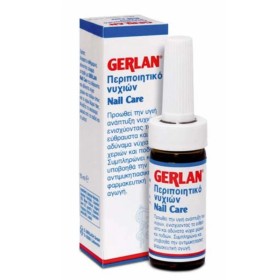 GEHWOL Gerlan Nail Care, Δυναμωτικό & Περιποιητικό Λάδι Νυχιών -15ml