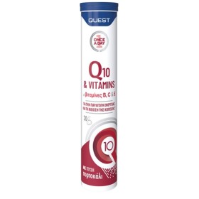 QUEST Q10 & Vitamins B,C & E, γεύση Πορτοκάλι - 20αναβρ. δισκία