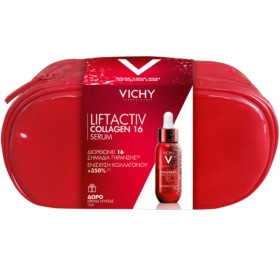 VICHY Promo Liftactiv Collagen Specialist 16 Serum - 30ml & ΔΩΡΟ Liftactiv Collagen Specialist 16 Night - 15ml & Νεσεσέρ