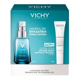 VICHY Promo Mineral 89 Eyes, Ενυδατική Κρέμα Ματιών -15ml & ΔΩΡΟ Capital Soleil UV-AGE, Αντηλιακό Προσώπου Κατά της Φωτογήρανσης SPF50+ -15ml, 1σετ