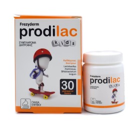 FREZYDERM Prodilac Kids, Προβιοτικά για Παιδιά - 30 μασώμενα δισκία