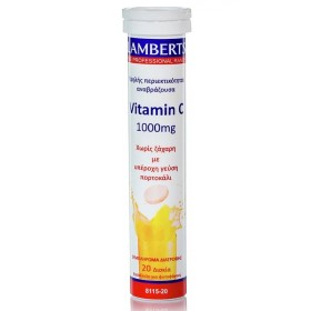 LAMBERTS Vitamin C 1000mg - 20 αναβρ. δισκία