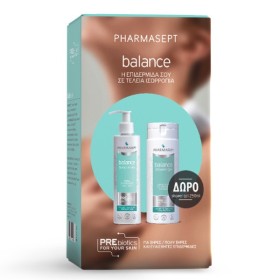 PHARMASEPT Σετ Balance, Body Cream - 250ml & Δώρο Shower Gel - 250ml