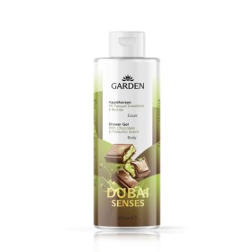 GARDEN Shower Gel Dubai Senses, Αφρόλουτρο με Άρωμα Σοκολάτα & Φιστίκι - 400ml