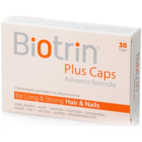 BIOTRIN Plus Caps Advance Formula, Συμπλήρωμα Διατροφής για Υγιή Μαλλιά & Νύχια - 30τεμ