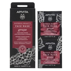 APIVITA Express Beauty Face Mask Grape, Αντιρυτιδική Μάσκα Προσώπου με Σταφύλι - 2x8ml