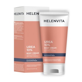 HELENVITA Urea 10% Body Cream, Ενυδατική Κρέμα Σώματος με Ουρία 10% - 75ml