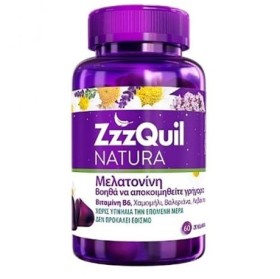 ZZZQUIL Natura, Βοήθημα Ύπνου με Μελατονίνη - 60 ζελεδάκια