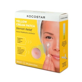 KOCOSTAR Yellow Cream Patch, Κρέμα Διόρθωσης Ατελειών - 20ml
