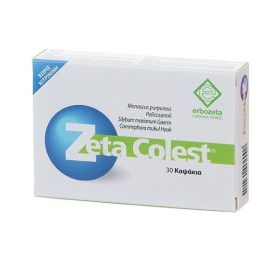 ERBOZETA Zeta Colest, Συμπλήρωμα Διατροφής για την Ρύθμιση της Χοληστερίνης - 30caps