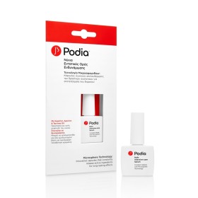 PODIA Nails Intensive Care Serum, Εντατικός Ορός Ενδυνάμωσης - 10ml