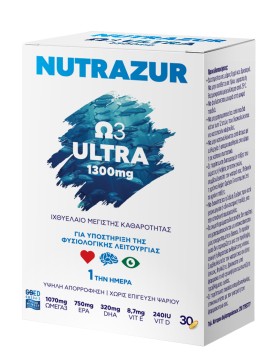 NUTRAZUR Ω3 Ultra 1300mg, Συμπλήρωμα Διατροφής Ωμέγα-3, Ιχθυέλαιο Μέγιστης Καθαρότητας - 30caps