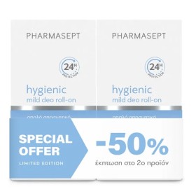 PHARMASEPT Hygienic Mild Deo Roll-on 24h, Απαλό Αποσμητικό για Ευαίσθητες Επιδερμίδες - 2 x 50ml με -50% στο 2ο