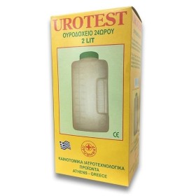 UROTEST Ουροδοχείο 24ώρου, 2lt - 1τεμ