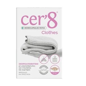 VICAN CER8 Clothes, Σκοροαπωθητικό για τα Ρούχα - 12τμχ