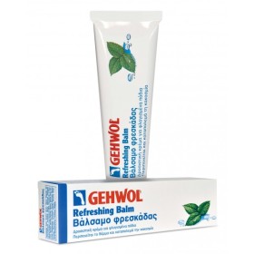 GEHWOL Refreshing Balm, Βάλσαμο Φρεσκάδας Ποδιών - 75ml