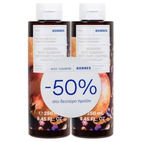 KORRES Renewing Body Cleanser Pomegranate Grove, Αφρόλουτρο Ρόδι - 250ml 1+1 -50% στο 2ο προϊόν