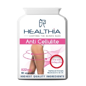 HEALTHIA Anti Cellulite 822mg, Συμπλήρωμα Διατροφής Eνάντια στην Κυτταρίτιδα -60 caps