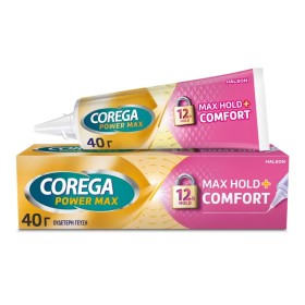 COREGA Max Hold & Comfort, Στερεωτική Κρέμα Οδοντοστοιχιών για έως & 12 Ώρες Συγκράτησης - 40ml