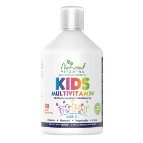 NATURAL VITAMINS Kids Multivitamin 3+, Παιδική Πολυβιταμίνη με Γεύση Πορτοκάλι - 500ml