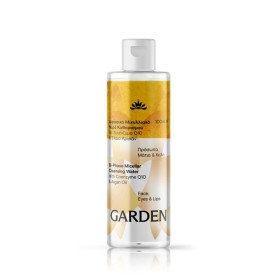 GARDEN Διφασικό Micellar Water με Co10 & Argan Oil - 100ml