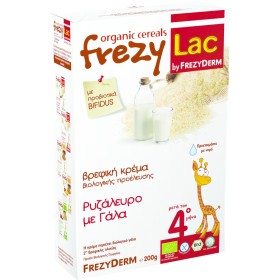 FREZYLAC Βρεφική Kρέμα Ρυζάλευρο με Γάλα - 200gr