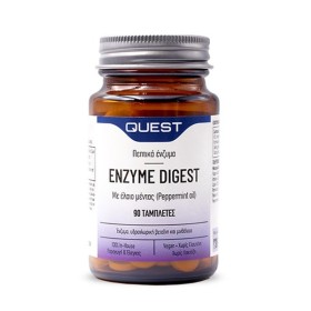 QUEST Enzyme Digest, Πεπτικό Ένζυμο - 90tabs