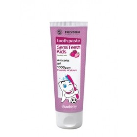 FREZYDERM Sensiteeth Kids Toothpaste 1000ppm, Παιδική Οδοντόπαστα  - 50ml