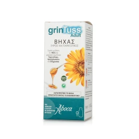 ABOCA Grintuss Adult, Σιρόπι Ενηλίκων Κατά του Ξηρού & Πραγωγικού Βήχα - 180gr