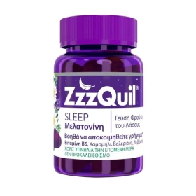 ZZZQUIL Natura, Βοήθημα Ύπνου με Μελατονίνη, Γεύση Φρούτα του Δάσους - 60 ζελεδάκια
