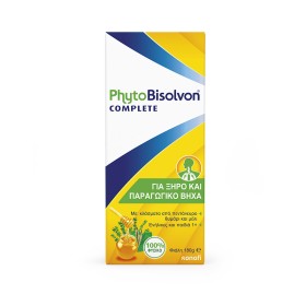 SANOFI Phytobisolvon Complete, Σιρόπι για Ξηρό & Παραγωγικό Βήχα - 180gr