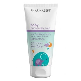 PHARMASEPT Baby Extra Calm Cream, Κρέμα Αλλαγής Πάνας -150ml