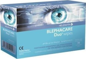 HELENVITA Blephacare Duo Μαντηλάκια Μιας Χρήσης 14τμχ