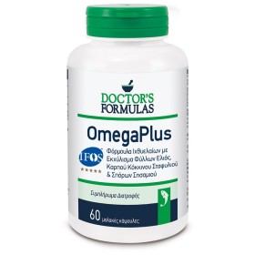 DOCTORS FORMULAS OmegaPlus - 60caps