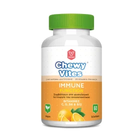 VICAN Chewy Vites Adults Immune Function, Μασώμενες Βιταμίνες Ενηλίκων για Φυσιολογική Λειτουργία του Ανοσοποιητικού - 60 ζελεδάκια