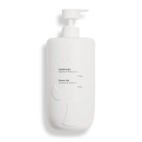 GARDEN Shower Gel Coconut & Caramel, Αφρόλουτρο με Άρωμα Καρύδα & Καραμέλα -1lt