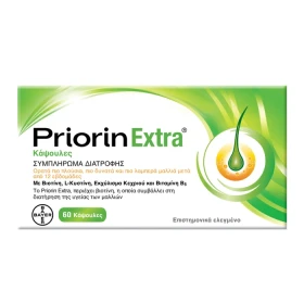 PRIORIN Extra, Συμπλήρωμα Διατροφής Κατά της Τριχόπτωσης - 60caps