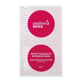 PANTHENOL EXTRA White Tea Beauty Iintensive Mask, Μάσκα Ενυδάτωσης με Λευκό Τσάι - 2x8ml