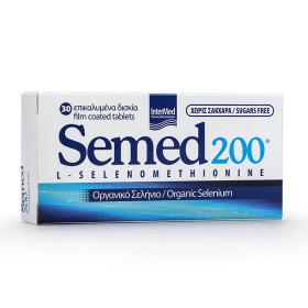 INTERMED Semed 200μg, Οργανικό Σελήνιο- 30tabs