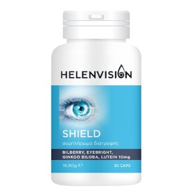 HELENVISION Shield, Συμπλήρωμα Διατροφής για τη Διατήρηση της Φυσιολογικής Κατάστασης του Οφθαλμού -30veg.caps