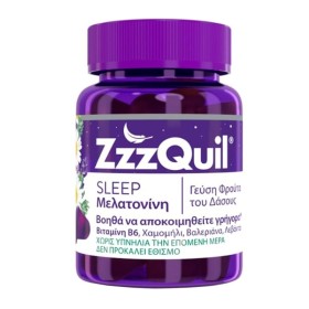 ZZZQUIL Natura, Βοήθημα Ύπνου με Μελατονίνη - 30 ζελεδάκια