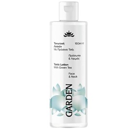 GARDEN Tonic Lotion, Τονωτική Λοσιόν για το Πρόσωπο -150ml