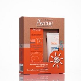 AVENE Anti-Age Dry Touch SPF50+, Aντηλιακή - Αντιγηραντική Κρέμα Προσώπου - 50ml & ΔΩΡΟ After Sun Restorative Lotion - 50ml