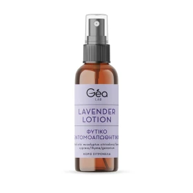 GEA LAB Lavender Lotion Citronella Free, Εντομοαπωθητική Λοσιόν Λεβάντας Χωρίς Σιτρονέλλα - 100ml